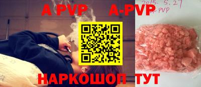 2c-b Кинель