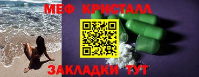 2c-b Кинель