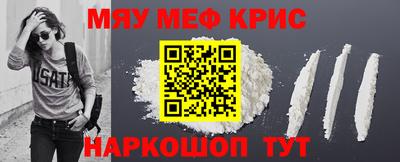 кокаин колумбия Кимры