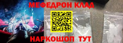 кокаин колумбия Кимры
