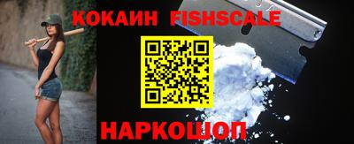 кокаин колумбия Кимры