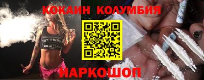 2c-b Кинель