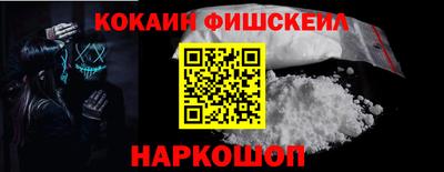 скорость mdpv Кингисепп