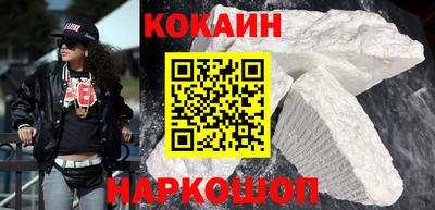 скорость mdpv Кингисепп