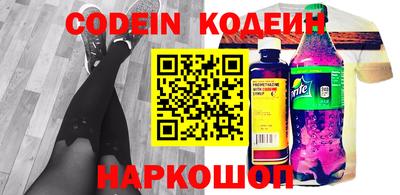 кокаин колумбия Кимры
