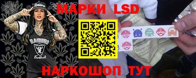 скорость mdpv Кингисепп