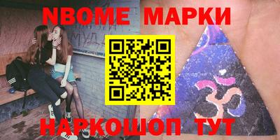 скорость mdpv Кингисепп