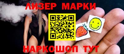 скорость mdpv Кингисепп