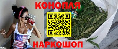 2c-b Кинель