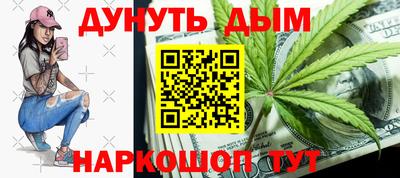 кокаин колумбия Кимры