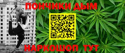 кокаин колумбия Кимры