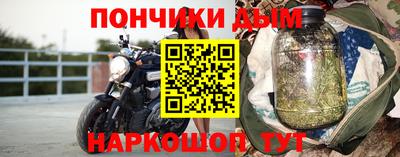 2c-b Кинель