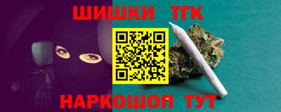кокаин колумбия Кимры