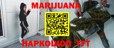 скорость mdpv Кингисепп
