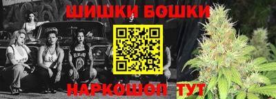 скорость mdpv Кингисепп