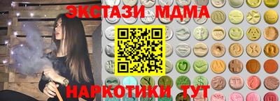 кокаин колумбия Кимры