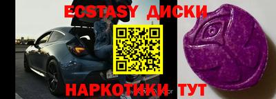 кокаин колумбия Кимры