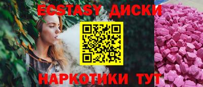 скорость mdpv Кингисепп