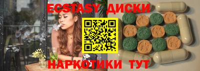 скорость mdpv Кингисепп