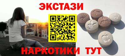 скорость mdpv Кингисепп