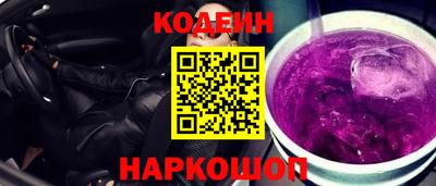 кокаин колумбия Кимры