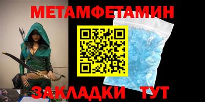 2c-b Кинель