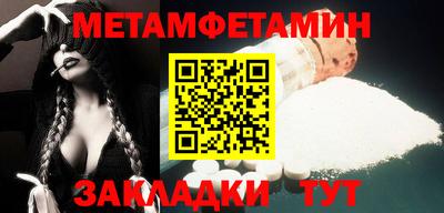 2c-b Кинель