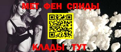 скорость mdpv Кингисепп