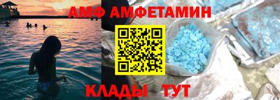скорость mdpv Кингисепп