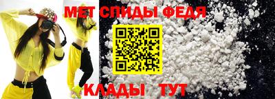 скорость mdpv Кингисепп