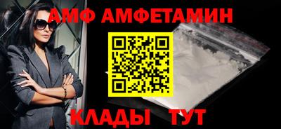 скорость mdpv Кингисепп
