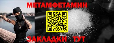 кокаин колумбия Кимры