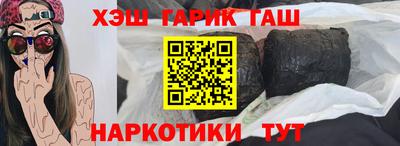 2c-b Кинель