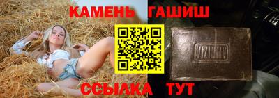 кокаин колумбия Кимры