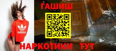 скорость mdpv Кингисепп
