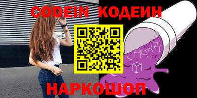 кокаин колумбия Кимры