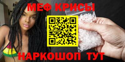 кокаин колумбия Кимры
