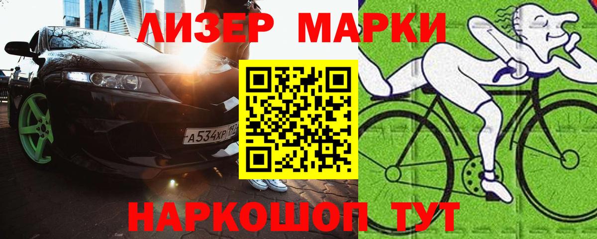 Лсд 25 экстази кислота  Вход с VPN  Коряжма  ЛСД экстази ecstasy 