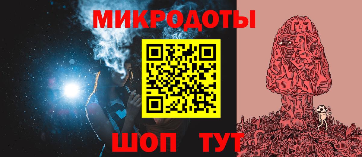Псилоцибиновые грибы Cubensis  Вход с VPN  Коряжма  Псилоцибиновые грибы Psilocybine cubensis 