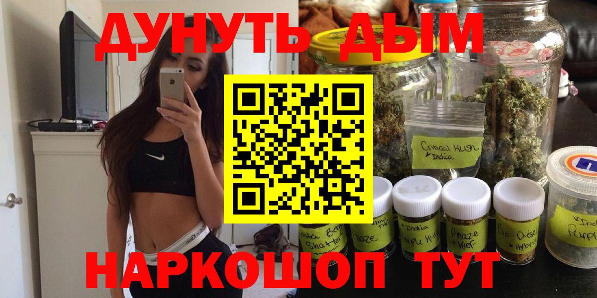 Бошки марихуана VHQ Коряжма